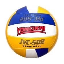 Мяч волейбольный "Yongkai JVC-502" размер №4, желто-синий, Китай