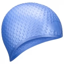 Шапочка для плавания силиконовая Bubble Cap B31519-0 (Голубой)