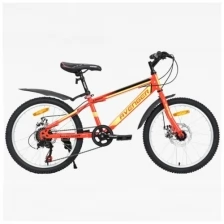 Велосипед 20 AVENGER C200D (DISK) (7-ск.) красный/желтый/неоновый (рама 11)