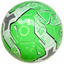 Мяч футбольный E33519-6 №5, PVC 2.5, машинная сшивка