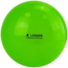 Мяч для художественной гимнастики однотонный, арт.AG-19-05, d19 см, ПВХ, зеленый