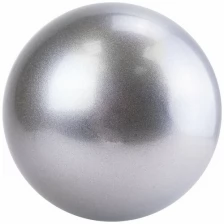 Мяч для художественной гимнастики однотонный, арт.AG-19-06, d19 см, ПВХ, серебристый