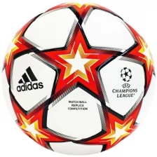 Мяч футбольный ADIDAS UCL Competition PS, р.5, FIFA Quality Pro, арт.GU0209