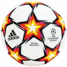 Мяч футбольный ADIDAS UCL PRO Ps арт.GU0214,р.5, 32п, FIFA PRO, мультиколор