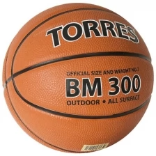 Мяч баскетбольный "TORRES BM300", р.3, арт.B02013