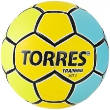 Мяч гандбольный TORRES Training, р.2, арт.H32152
