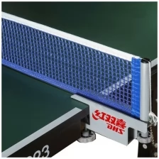 Сетка для настольного тенниса DHS P118 ITTF, синяя