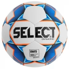 Мяч футбольный SELECT Diamond, размер 5, IMS, TPU, ручная сшивка, 32 панели, 3 подслоя, 810015-002
