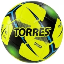 Мяч футзальный TORRES Futsal Striker арт.FS321014, р.4, 30 панели. TPU, 3 подкл. слоя, желтый