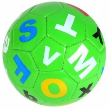 Мяч футбольный детский «Английский алфавит», размер 2, диаметр 15 см, ПВХ, мячик для детей, для игры на улице, для игры в футбол, JB4300043