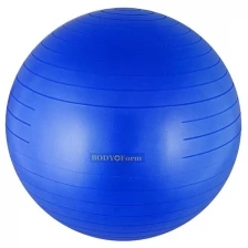 Мяч гимнастический BF-GB01AB (26") 65 см. "антивзрыв" красный