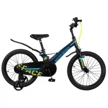 Велосипед MAXISCOO Space Стандарт -18"-22г. (синий) MSC-S1811