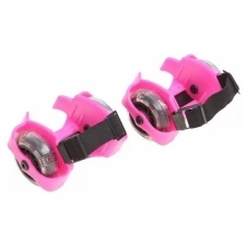 Ролики для обуви раздвижные мини, колёса световые РVC d=70 мм, ширина 6-10 см, до 70 кг, цвет розовы .