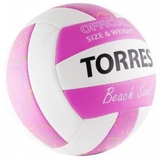 Мяч для пляжного волейбола Torres Beach Sand Blue арт.V30095B р.5