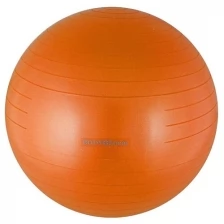 Мяч гимнастический BF-GB01AB (34") 85 см. "антивзрыв" синий