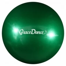 Мяч для художественной гимнастики 16,5 см, 280 г, цвет микс Grace Dance 4327144 .