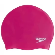 Шапочка для плавания SPEEDO Plain Molded Silicone Cap арт.8-70984B495