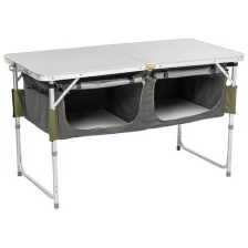 Стол складной HELIOS с отделом под посуду 120 х 60 х 70 см