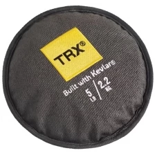 Диск с утяжелением TRX Kevlar, 4.54 кг