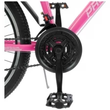 Подростковый велосипед PROGRESS 24" Ingrid Pro RUS, цвет розовый, размер 15"
