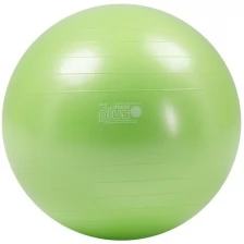 Gymnic Plus Мяч гимнастический Фитбол 75 см Зеленый