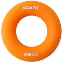 Эспандер кистевой Starfit Core Es-404 "кольцо", диаметр 8,8 см, 25 кг, силикогель, оранжевый