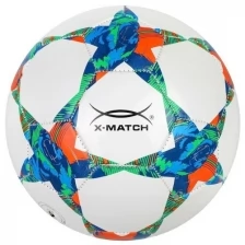 Мяч футбольный X-Match, 2 слоя PVC X-Match 56453