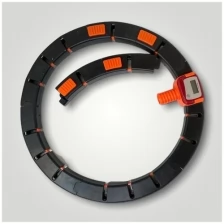 Умный хула-хуп Smart Hula Hoop New Century Hobbies для похудения с грузом, компактный массажный обруч оранжевый