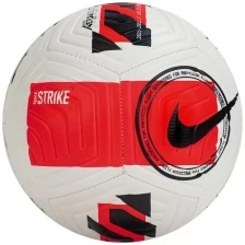 Мяч футбольный NIKE Strike, размер 5, арт. DC2376-100