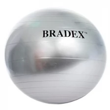 BRADEX Мяч для фитнеса «ФИТБОЛ-75»