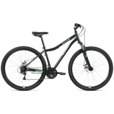Велосипед ALTAIR MTB HT 29 2.0 Disc"-21 -21г. (темно-серый-красный)