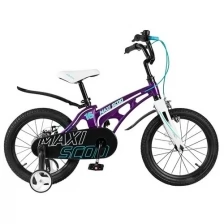 Велосипед MAXISCOO Cosmic Стандарт -16"-22г. (фиолетовый) MSC-C1617