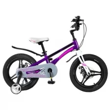 Велосипед MAXISCOO Ultrasonic Делюкс -16"-22г. (фиолетовый) MSC-U1601D
