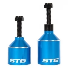 Пеги STG 36 мм для трюкового самоката с осью (2шт) (серебристый) X99084