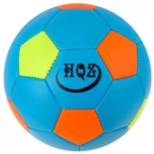 Мяч футбольный, размер 2, 130 г, цвета микс
