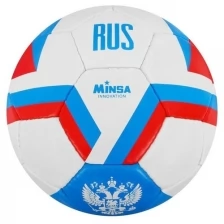 Мяч футбольный MINSA, размер 5, 32 панели, PU, ручная сшивка, латексная камера, 400 г