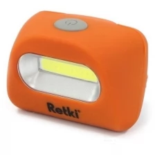 Налобный светодиодный фонарь Retki Easy Flex Headlight