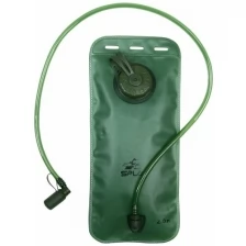 Питьевая система SW E2L зеленый