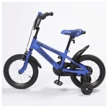 Детский велосипед ROOK Sprint 14" Голубой