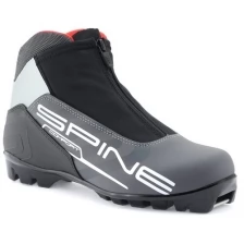 Ботинки лыжные SPINE Comfort артикул 83/7 NNN, размер 45