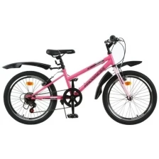 Велосипед подростковый PROGRESS 20" Indy Low Rus, розовый, размер 10,5"