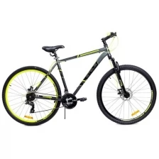 Велосипед подростковый Stels 29" Navigator-900 MD, F020, серый, желтый, размер 19"