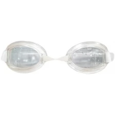 Очки для плавания Speedo Pro Slicer II Прозрачный