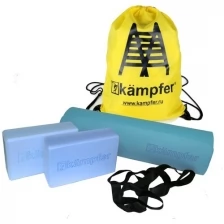 Комбо-набор для йоги Kampfer Combo Blue голубой/желтый