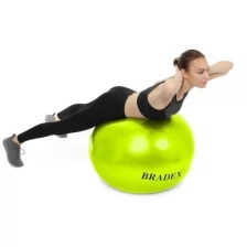 Мяч для фитнеса «ФИТБОЛ-75» Bradex с насосом, салатовый