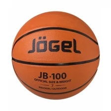 Баскетбольный мяч Jogel JB-100 7 Коричневый/Черный