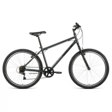 Горный велосипед (26 дюймов), Altair - MTB HT 26 1.0 (2022), Темно-Серый / Черный