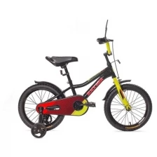 Велосипед FORWARD Hardi 26 2.0 D -17"-22г. (ярко-желтый-черный)