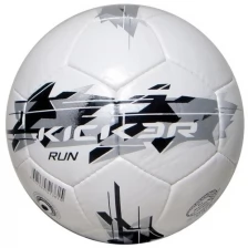 Мяч футбольный Kicker Run (размер 5) 708240