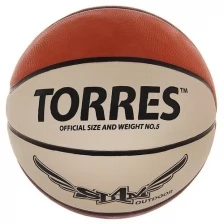 Мяч баскетбольный Torres Slam, B00065, размер 5 TORRES 856721 .